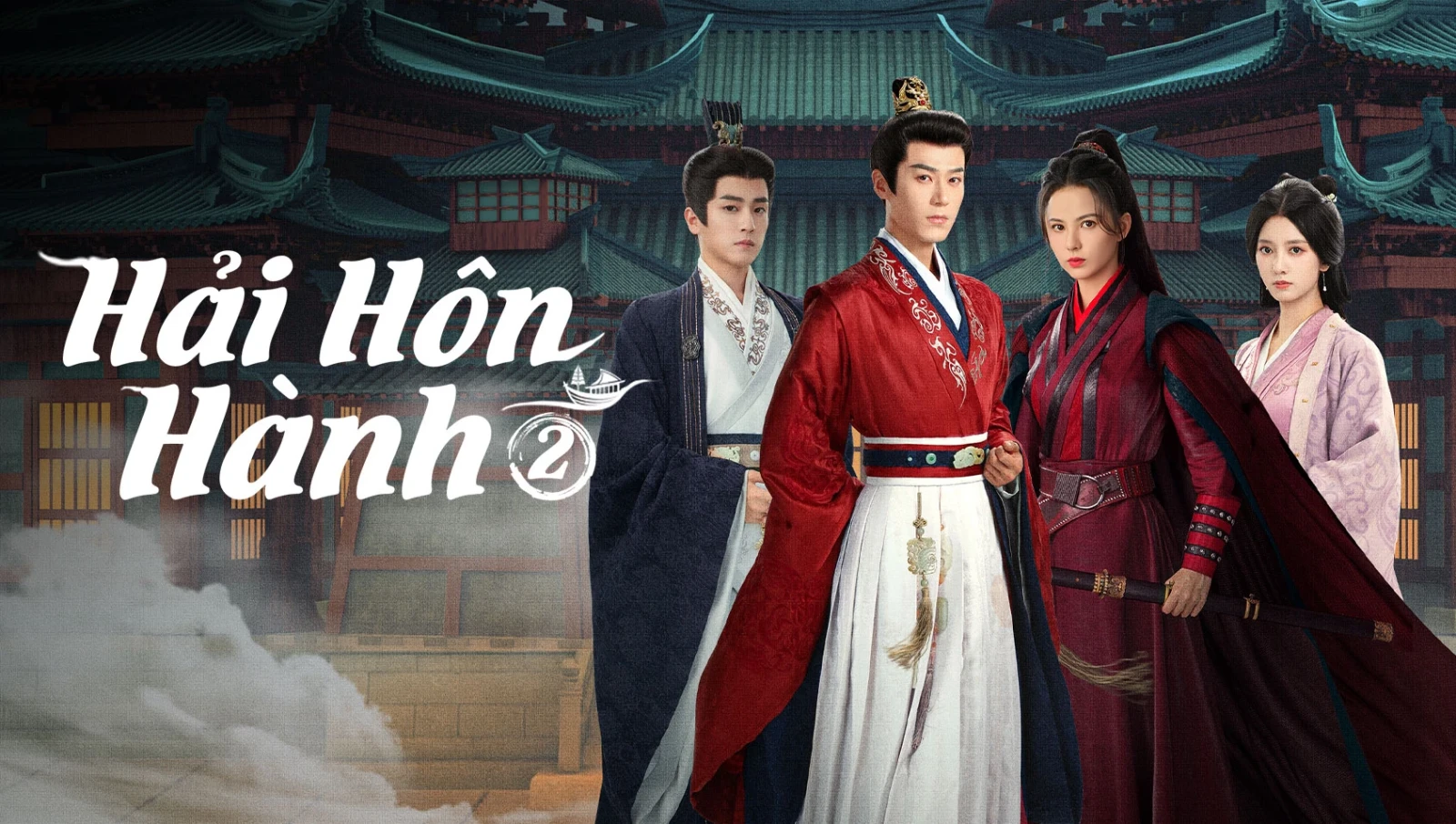 Xem phim Hải Hôn Hành (Phần 2) - Motchill