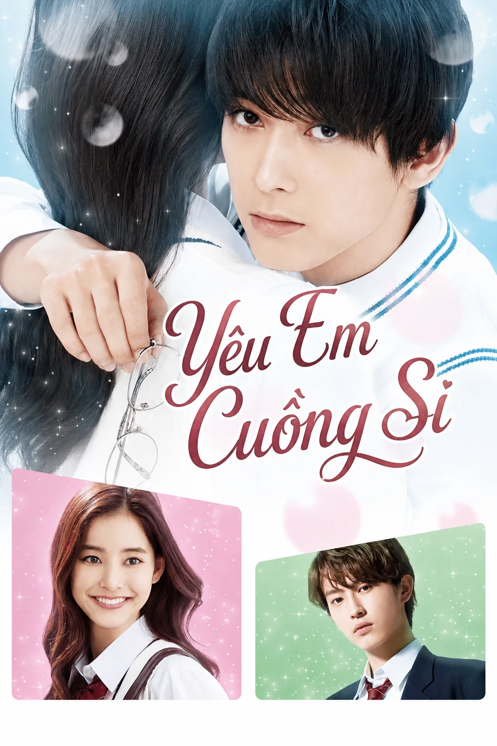 Yêu Em Cuồng Si
