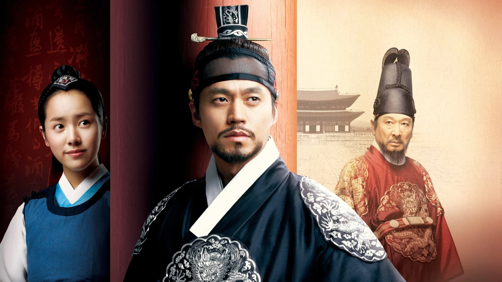Xem phim Lee San Triều Đại Chosun - Motchill