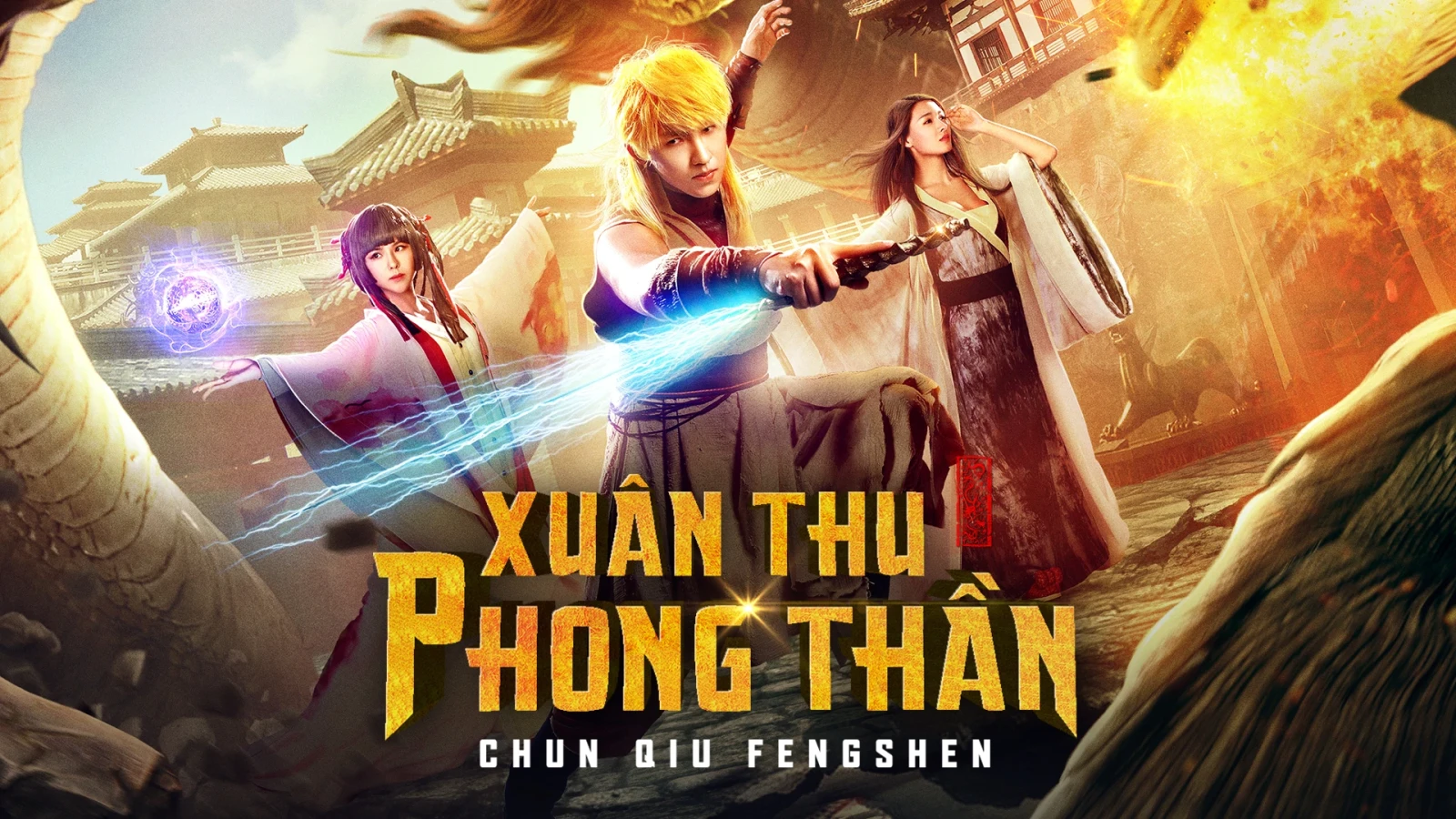 Xem phim Xuân Thu Phong Thần - Motchill