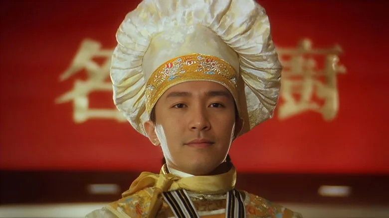 Xem phim Thần Ăn - Motchill