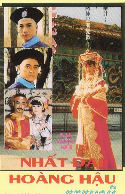 Xem phim Nhất Đại Hoàng Hậu - Motchill