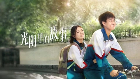 Xem phim Câu Chuyện Của Thời Gian - Motchill