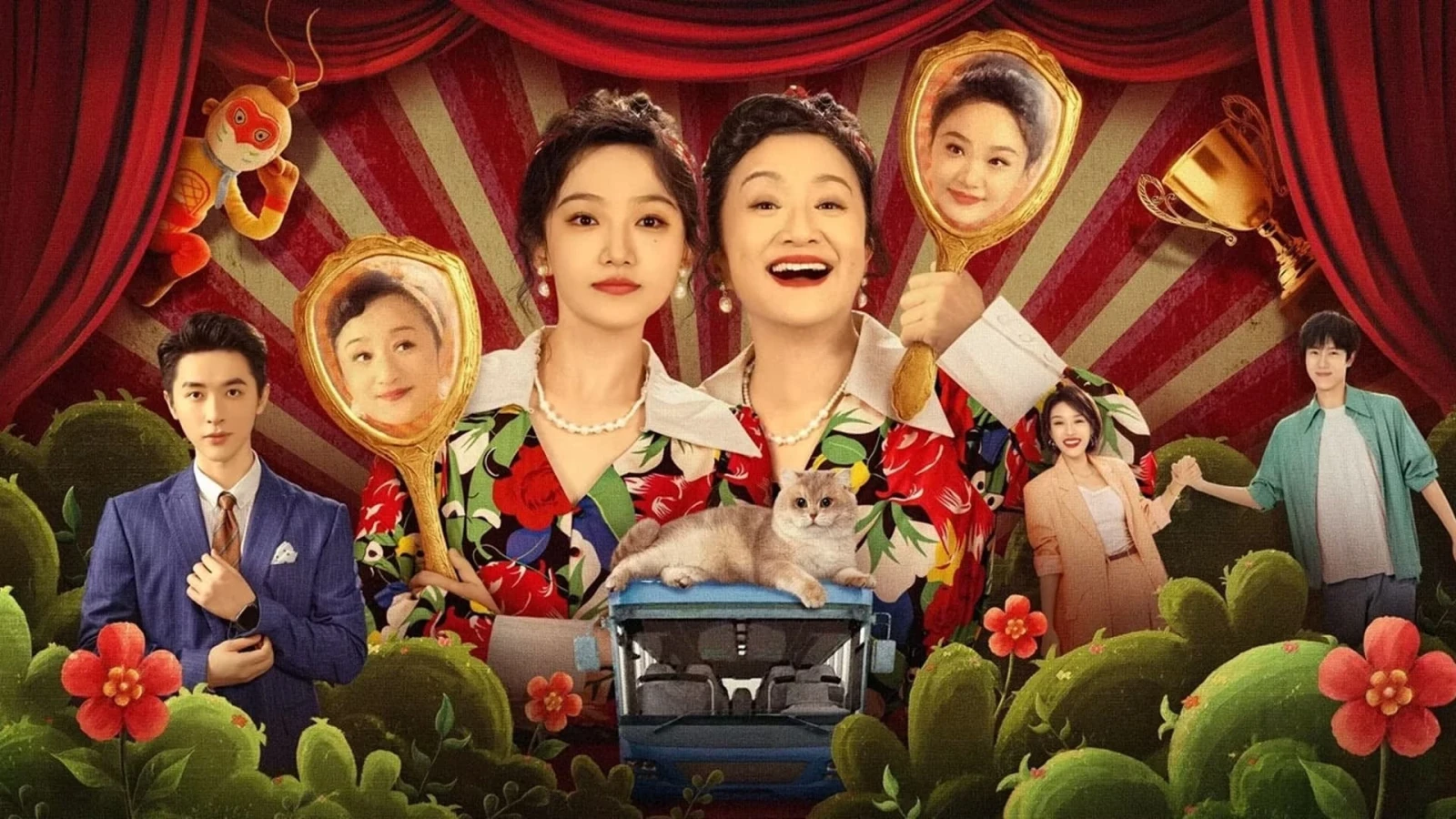 Xem phim Làm Ơn Trong Cơ Thể Cô Ấy - Motchill
