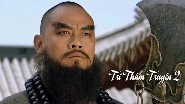 Xem phim Trí Thâm Truyện 2 - Motchill