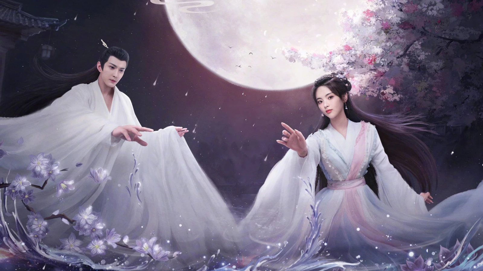Xem phim Trùng Tử - Motchill