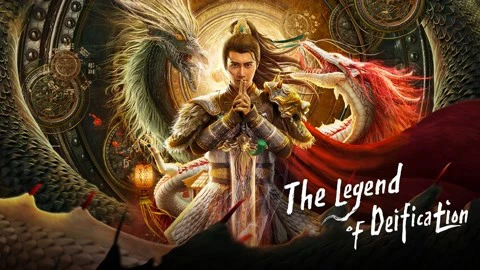 Xem phim Phong Thần: Thác Tháp Thiên Vương - Motchill