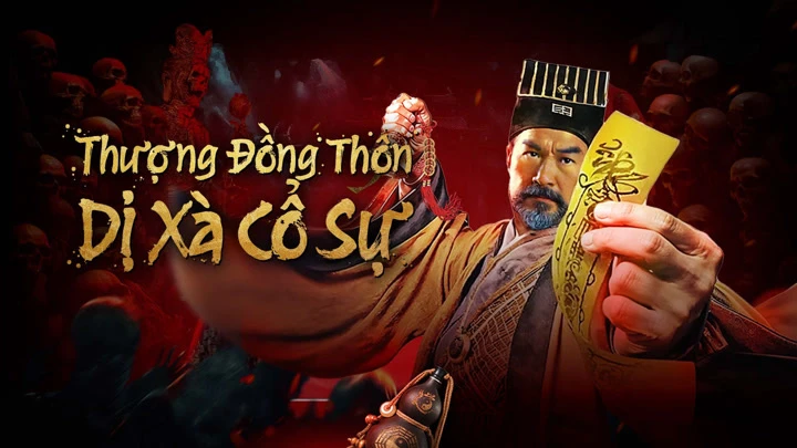 Xem phim Thượng Đồng Thôn: Dị Xà Cổ Sự - Motchill