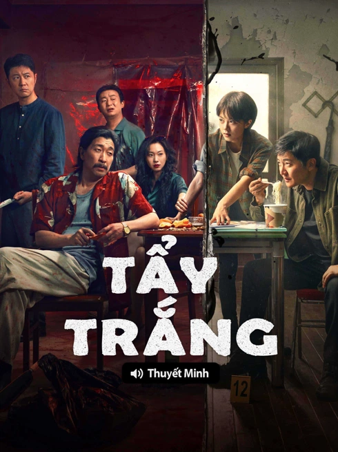 Tẩy Trắng