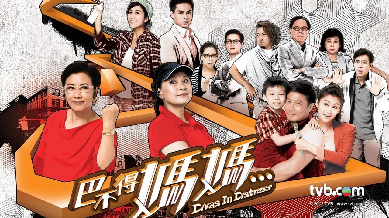 Xem phim Sui Gia Nan Giải - Motchill