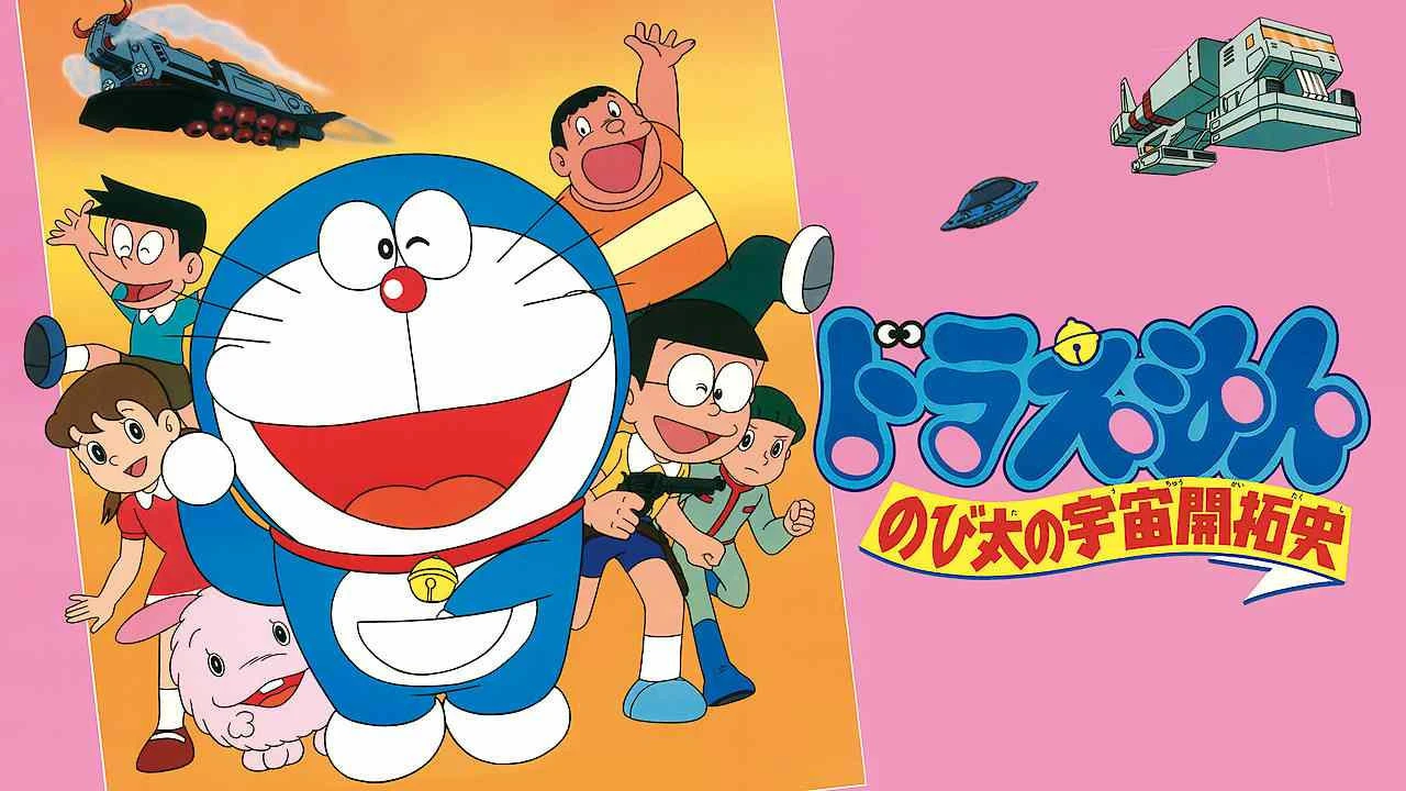 Xem phim Doraemon: Nobita và Lịch Sử Khai Phá Vũ Trụ - Motchill