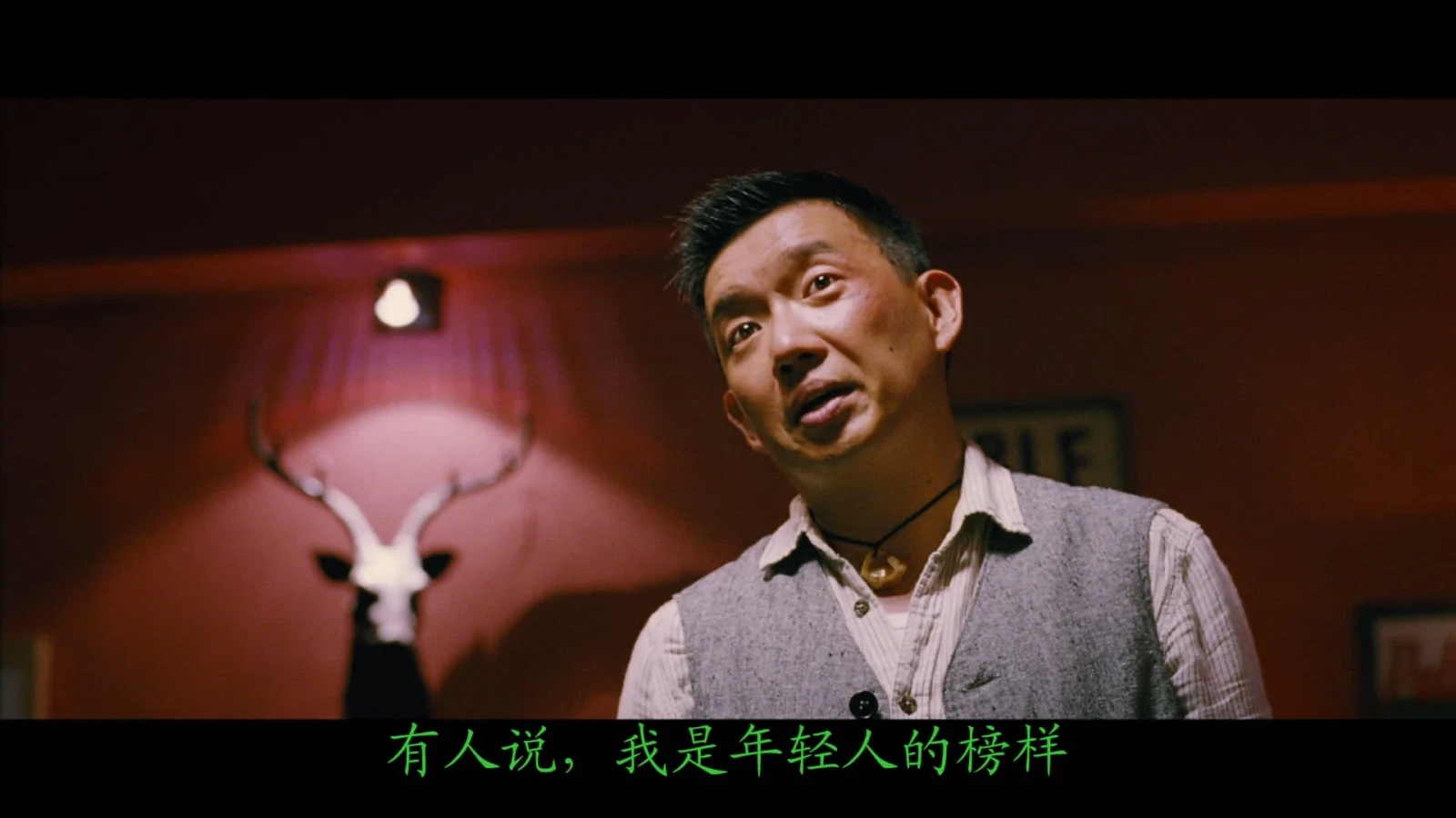 Xem phim Săn Tiền Thưởng - Motchill