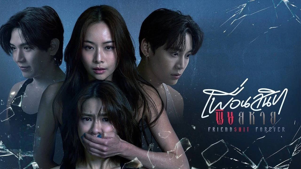 Xem phim Bạn Thân Thâm Độc - Motchill
