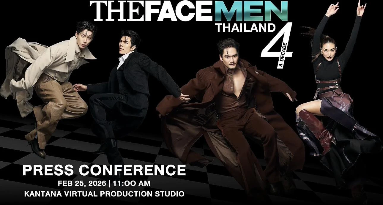 Xem phim The Face Men 4 - Motchill