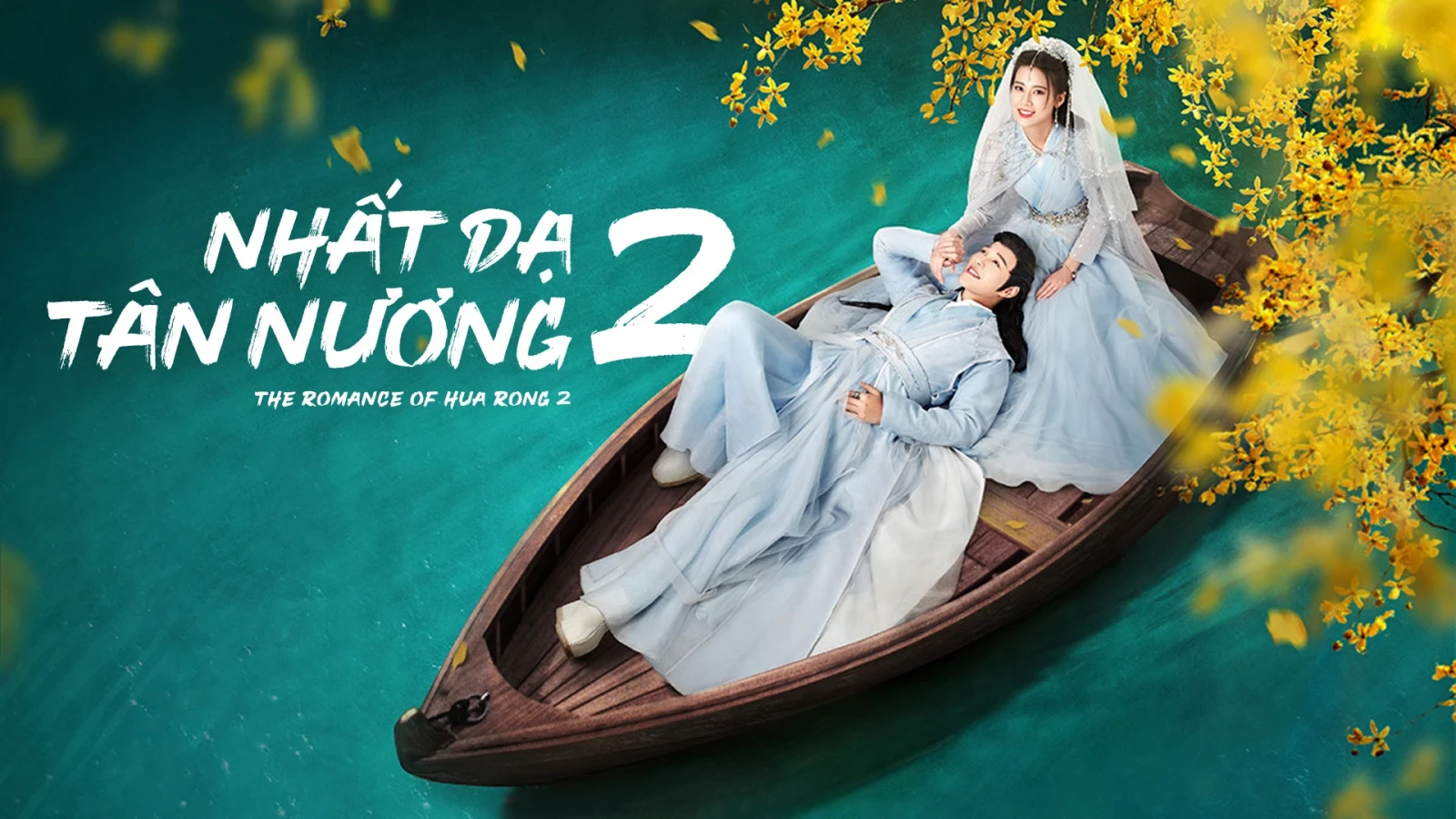 Xem phim Nhất Dạ Tân Nương 2 - Motchill