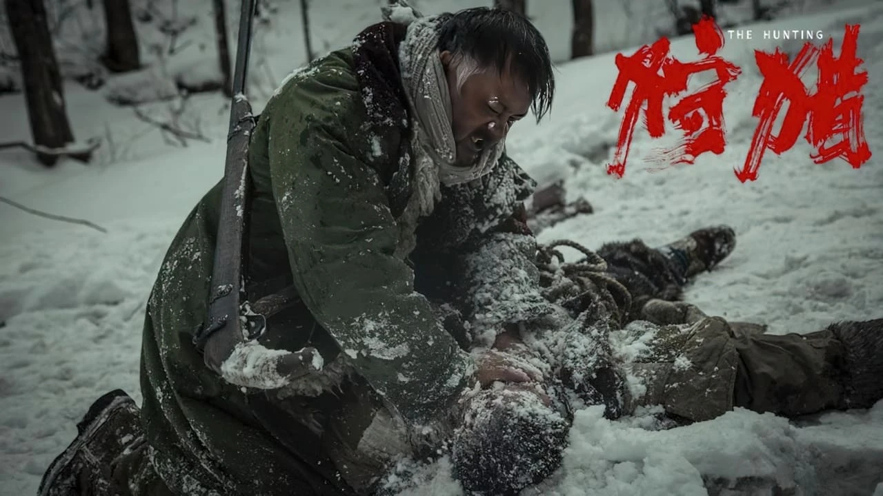 Xem phim Săn Đuổi - Motchill