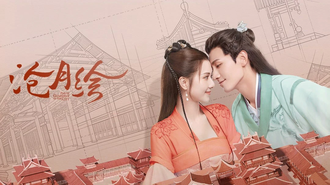 Xem phim Thương Nguyệt Hội - Motchill