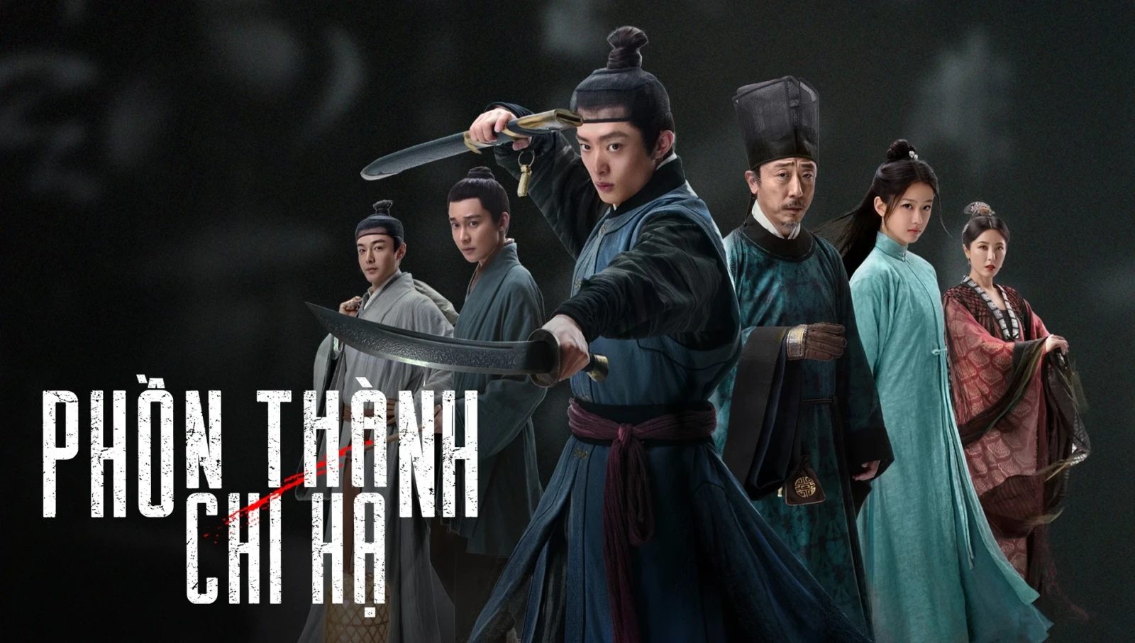 Xem phim Phồn Thành Chi Hạ - Motchill
