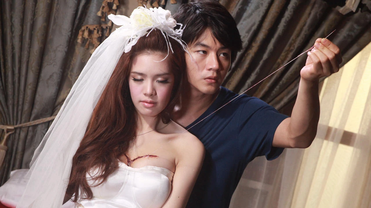 Xem phim 3 Giờ Sáng - Motchill
