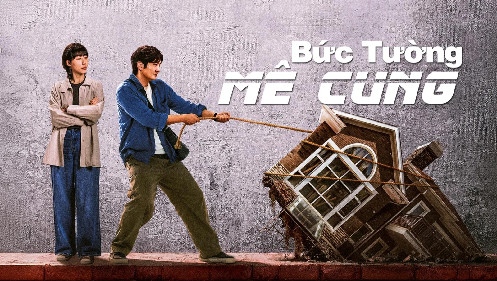 Xem phim Bức Tường Mê Cung - Motchill