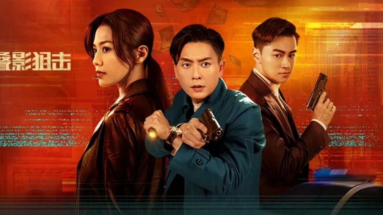 Xem phim Điệp Ảnh Truy Kích - Motchill