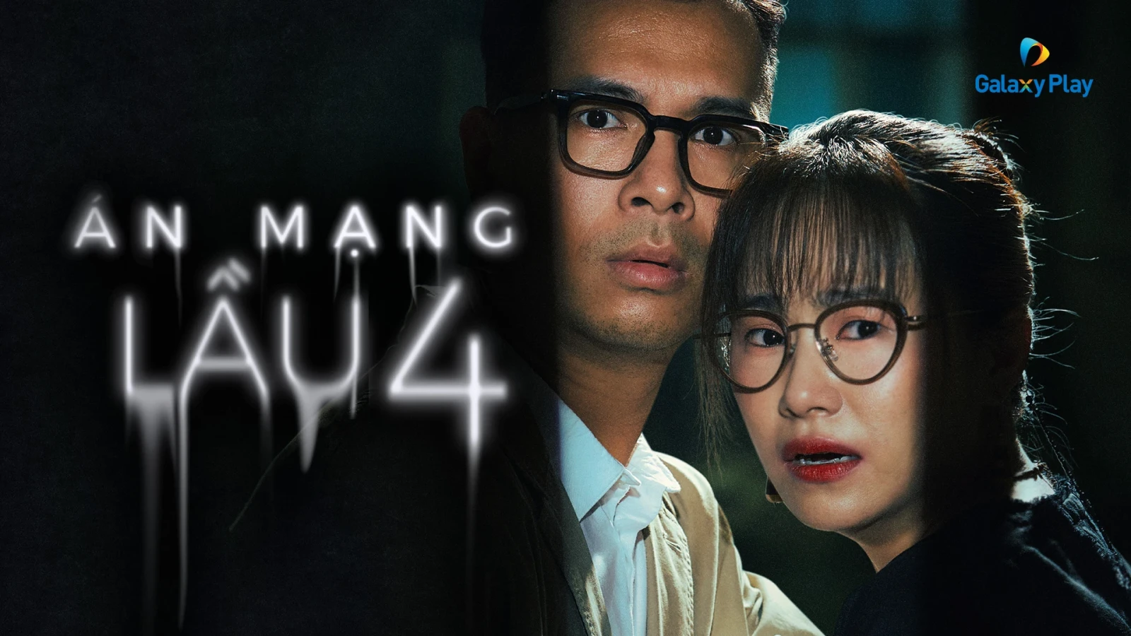 Xem phim Án Mạng Lầu 4 - Motchill