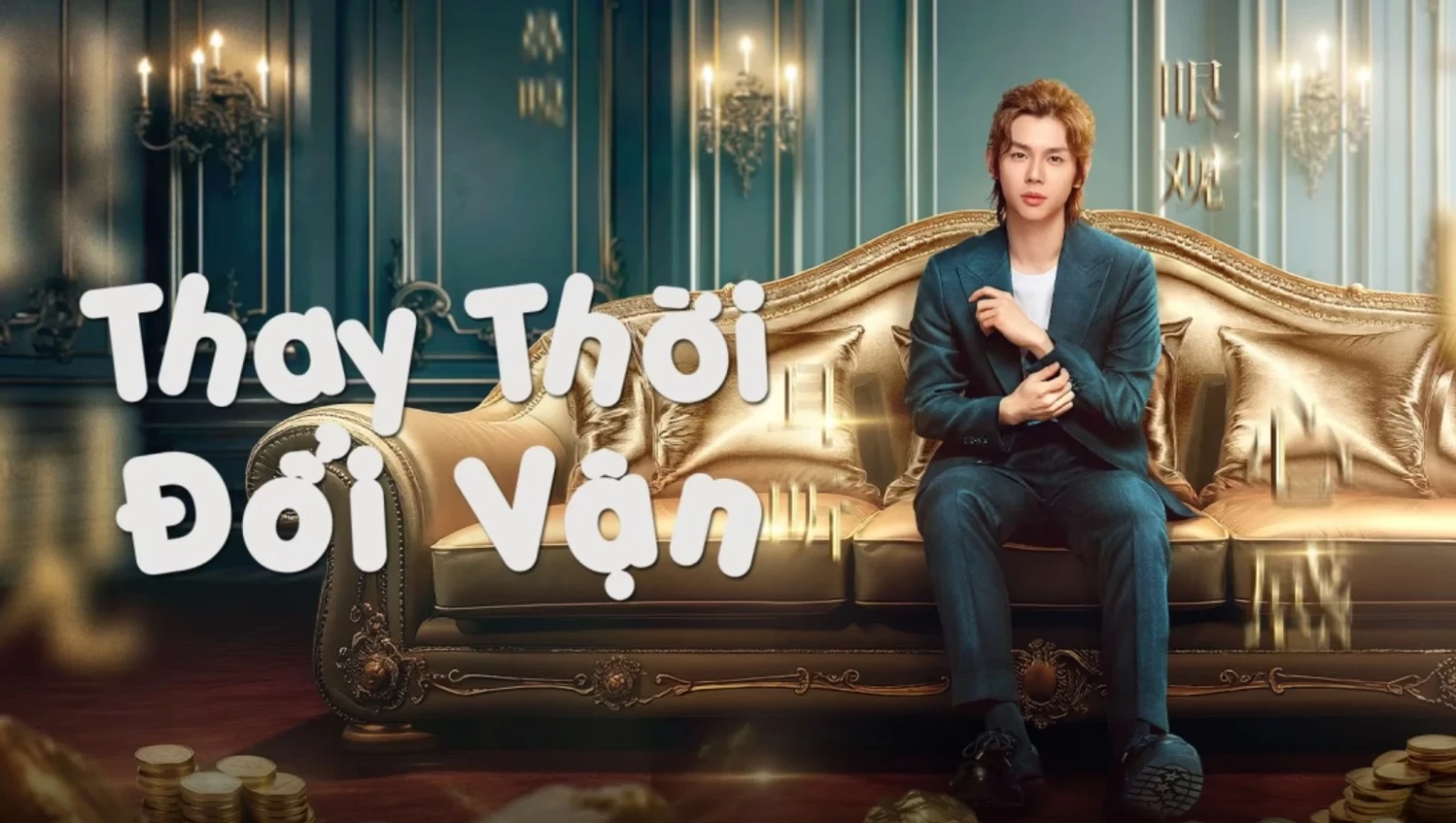 Xem phim Thay Thời Đổi Vận - Motchill