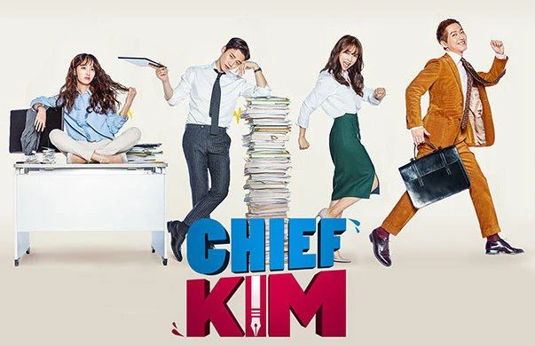 Xem phim Sếp Kim Đại Tài - Motchill