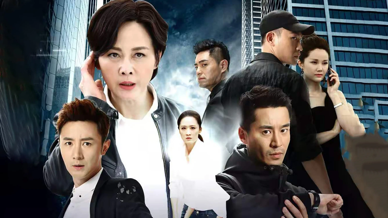 Xem phim Nội Gián - Motchill