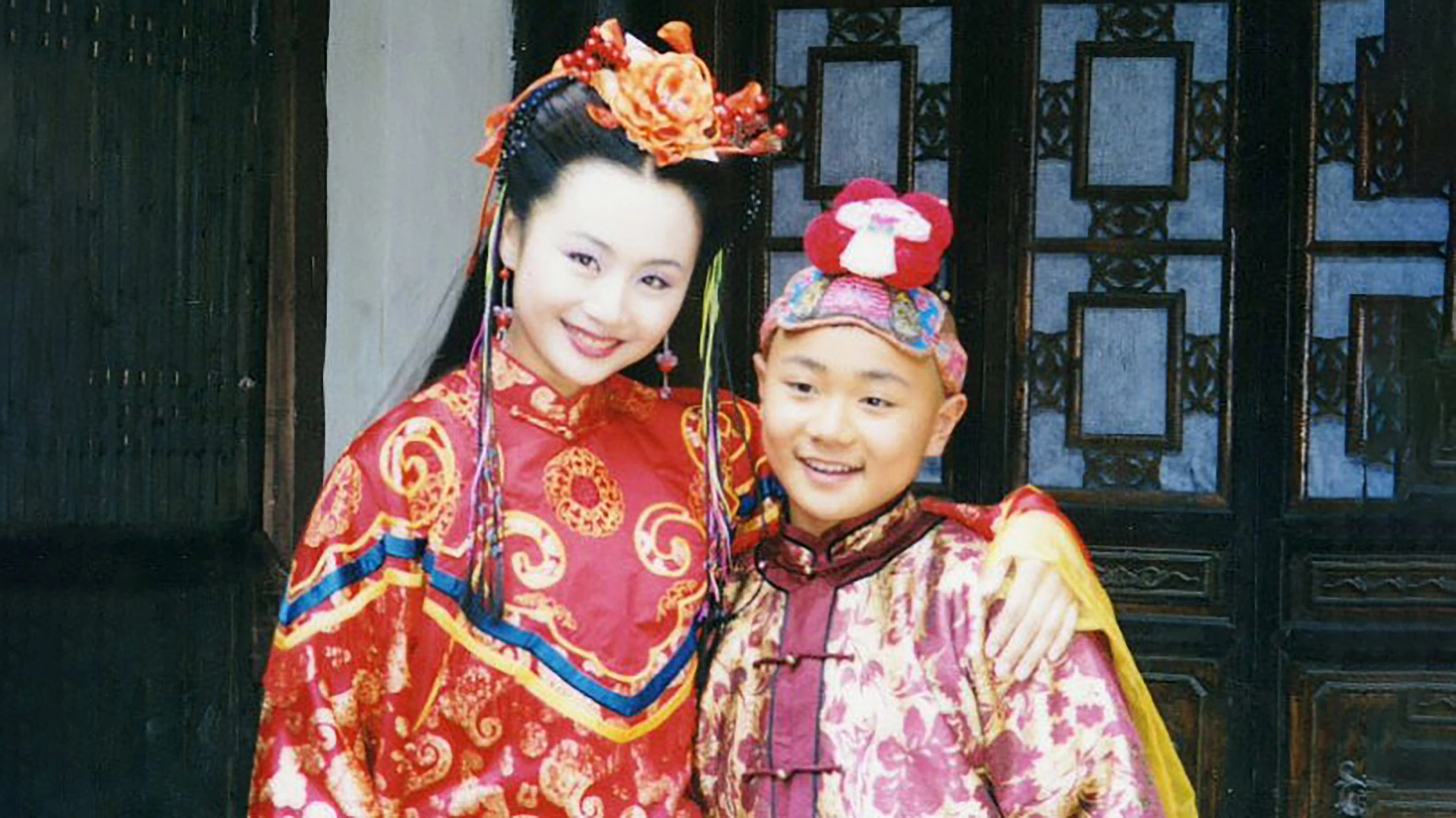 Quan Huyện 9 Tuổi (Huyện Thái Gia 9 Tuổi)