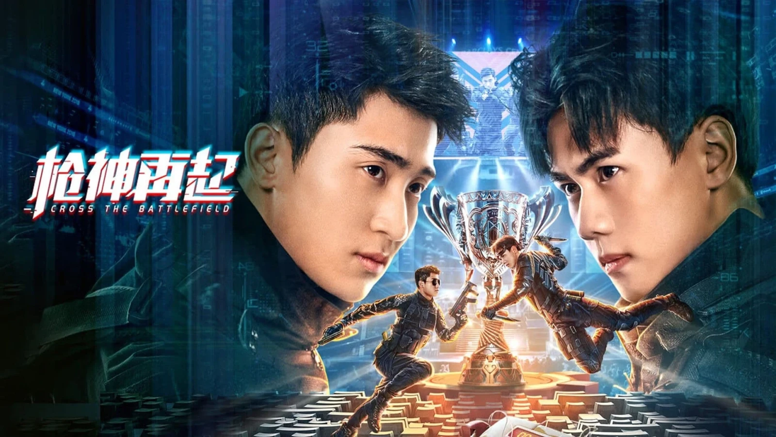 Xem phim Thương Thần Tái Khởi - Motchill