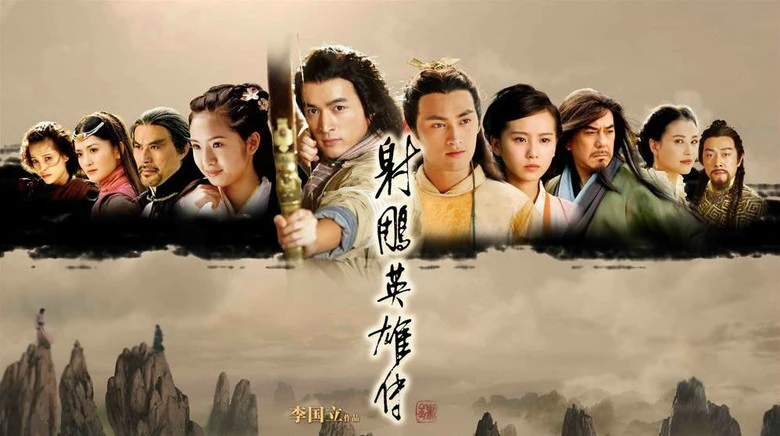 Xem phim Anh Hùng Xạ Điêu - Motchill