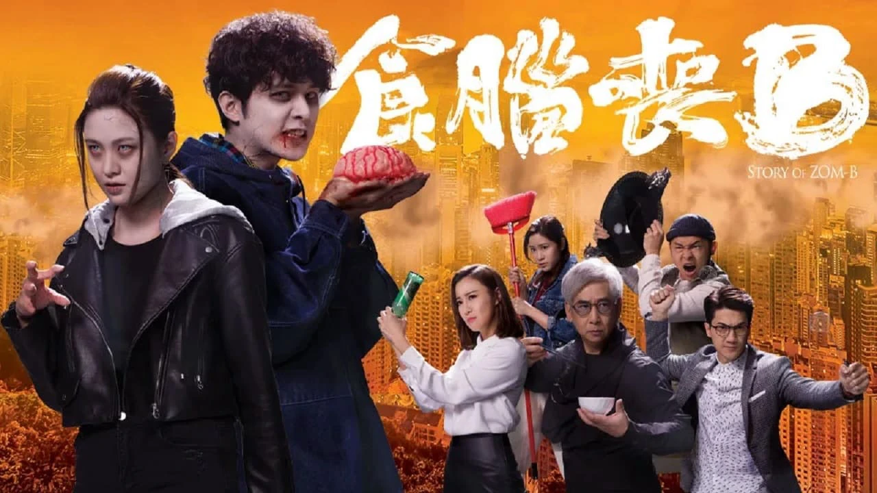 Xem phim Chuyện Về Zombie - Motchill