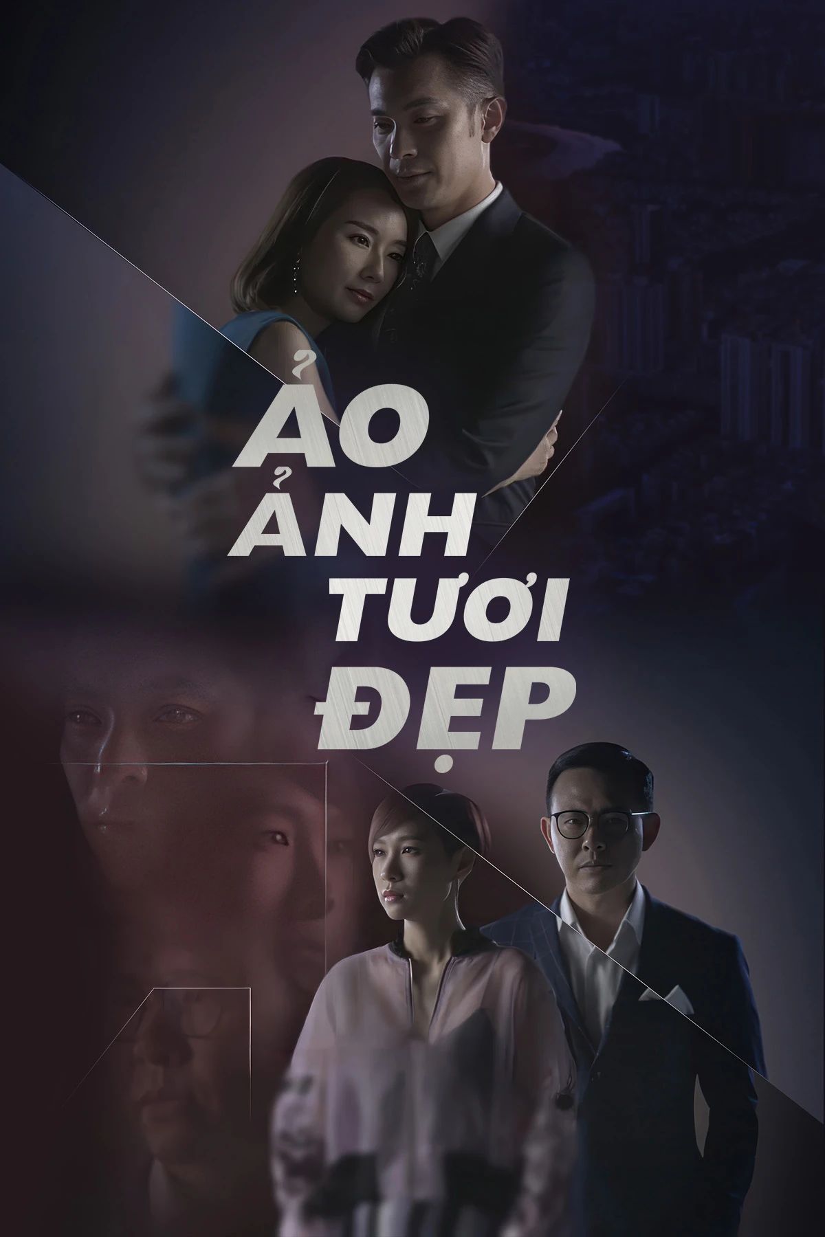 Ảo Ảnh Tươi Đẹp