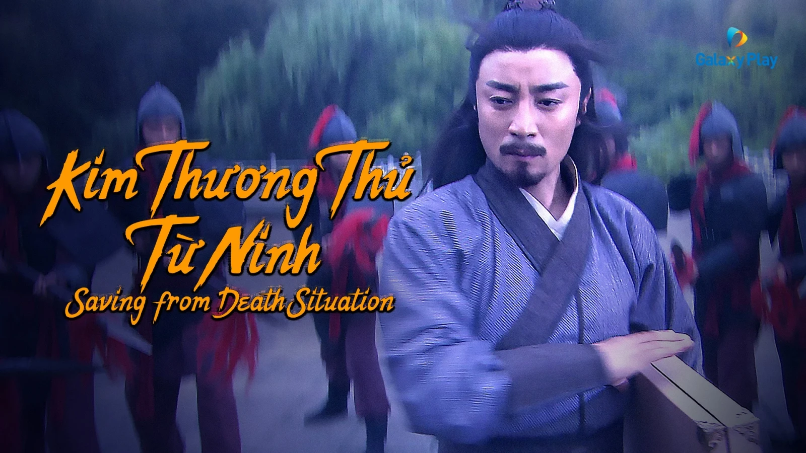 Xem phim Kim Thương Thủ Từ Ninh - Motchill