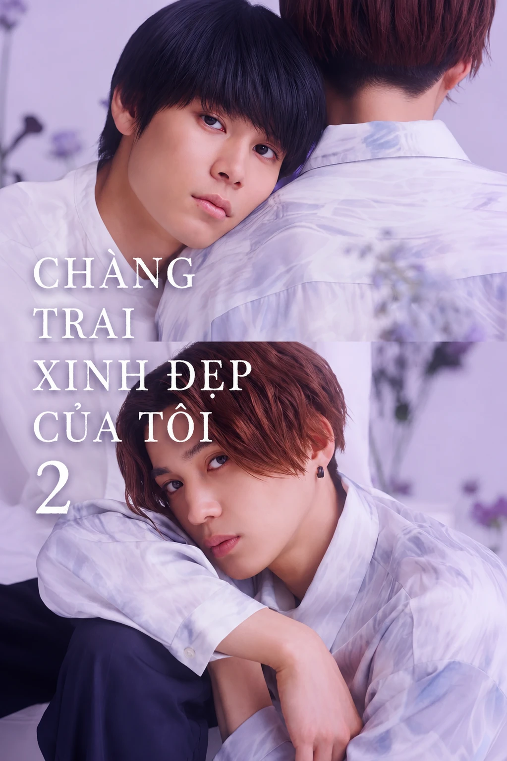 Chàng Trai Xinh Đẹp Của Tôi 2