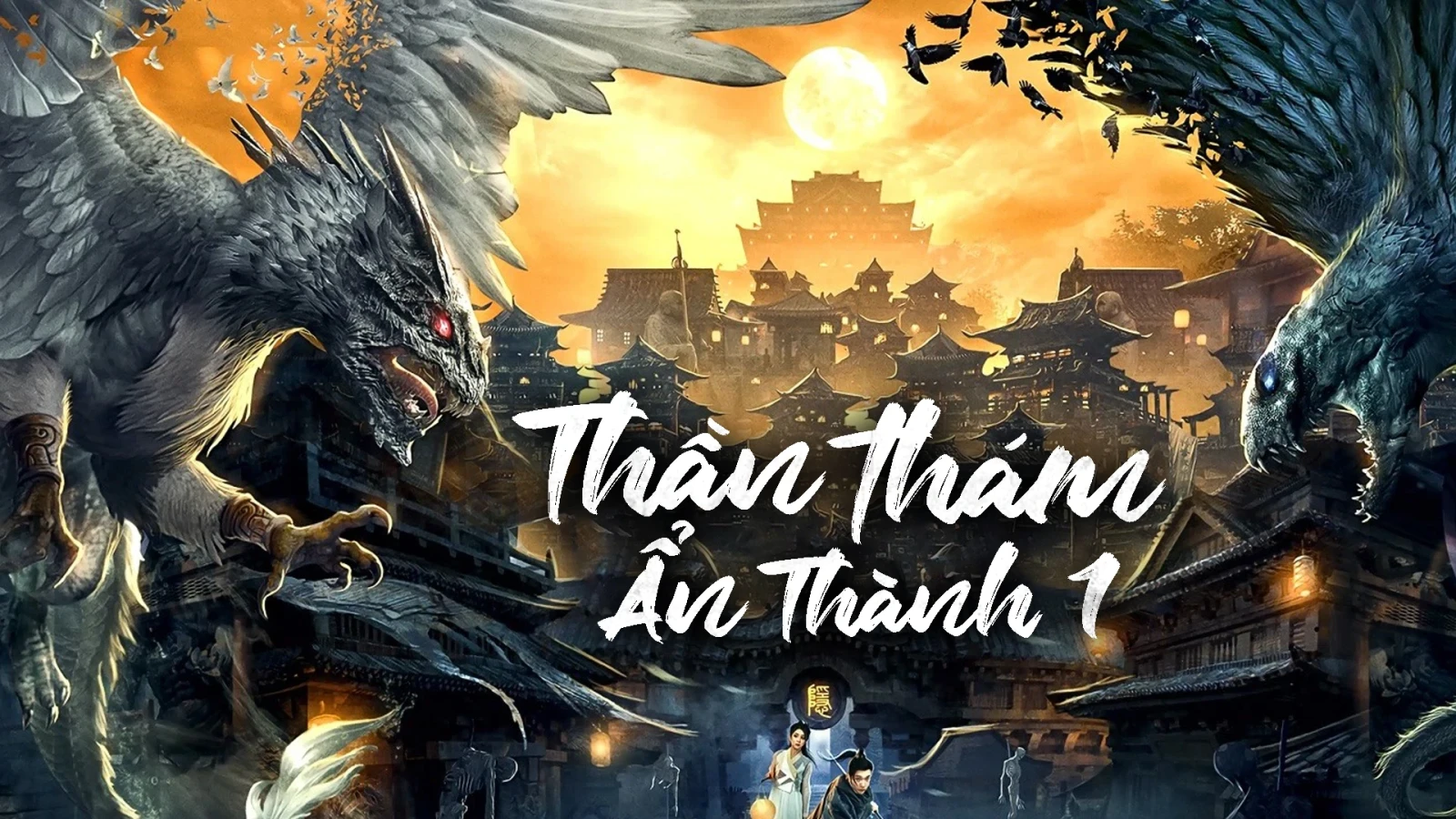Xem phim Thần Thám Ẩn Thành - Motchill