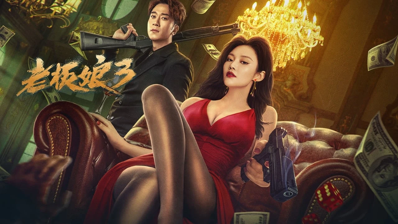 Xem phim Bà Chủ 3 - Motchill