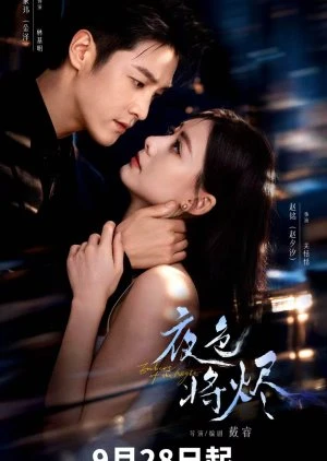 Xem phim Tro Tàn Đêm Tối - Motchill