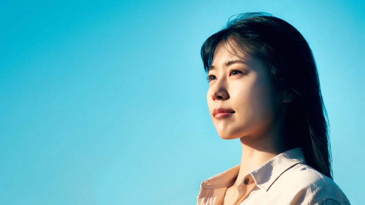 Xem phim Tôi Là Chihiro - Motchill