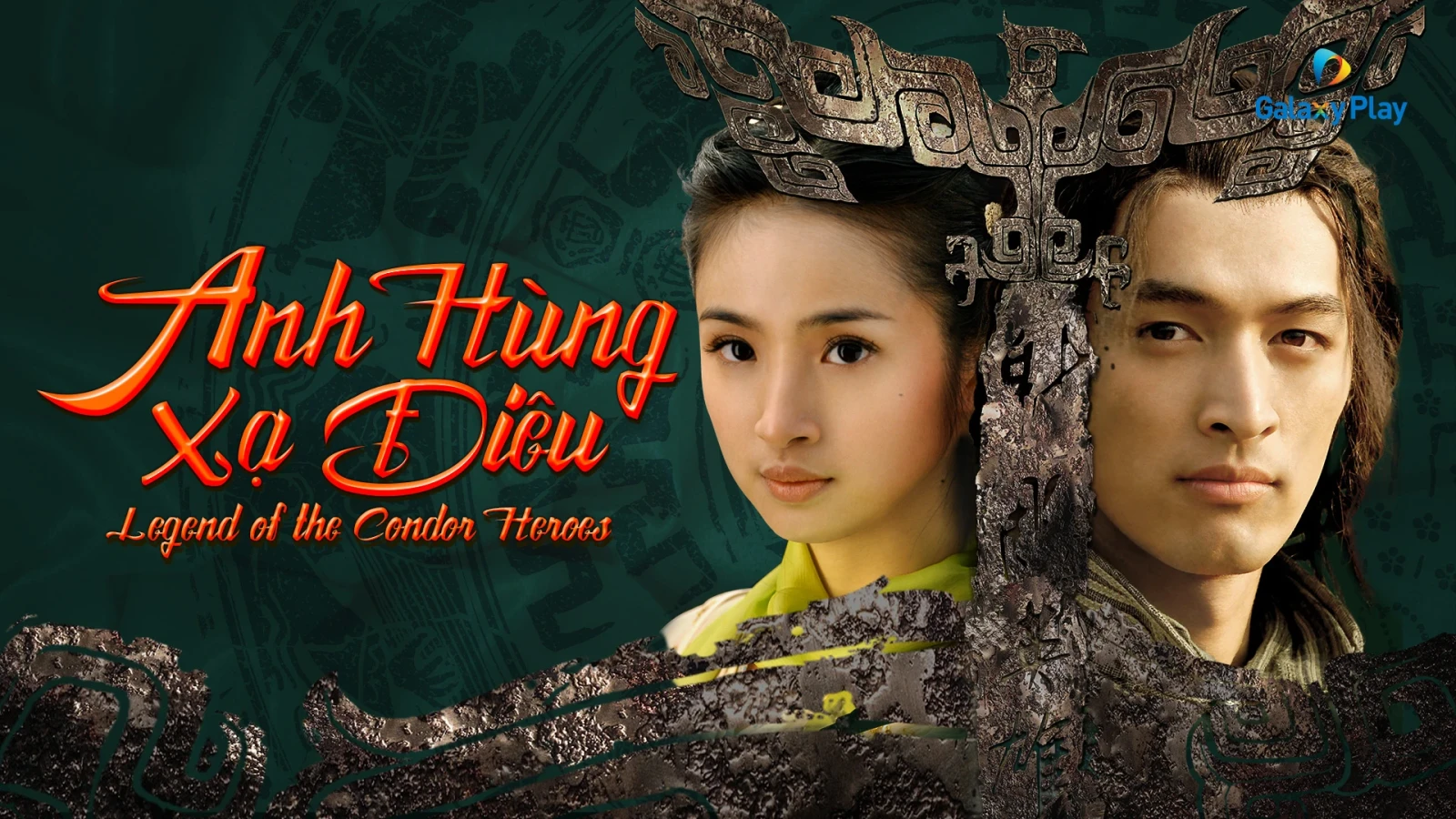 Xem phim Tân Anh Hùng Xạ Điêu - Motchill