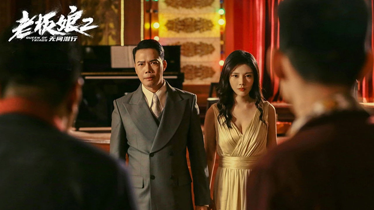 Xem phim Bà Chủ 2 - Motchill