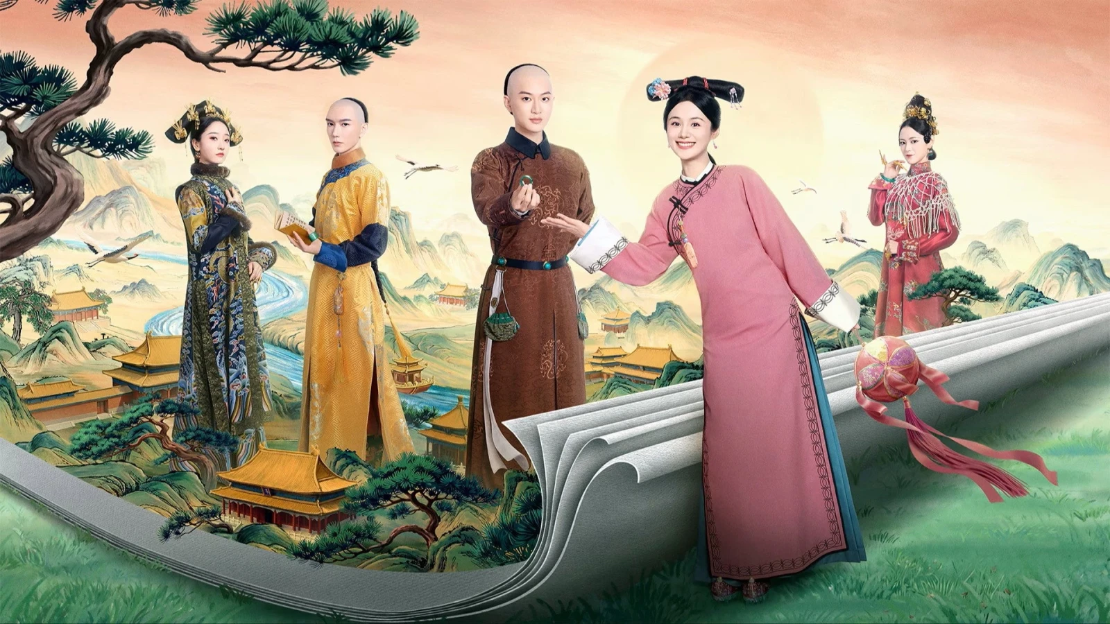 Xem phim Cung Nữ Này Không Mấy Bình Tĩnh - Motchill