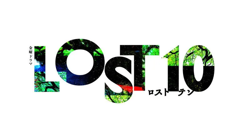 Xem phim LOST10 - Motchill