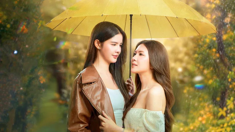 Xem phim Lời Tình Dối Lừa (Phần 1) - Motchill