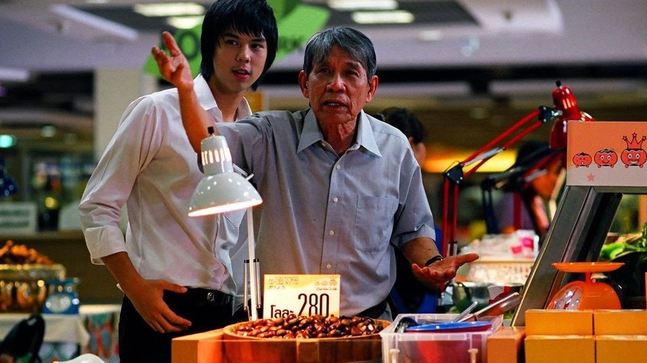Xem phim Thiếu Niên Bạc Tỉ - Motchill