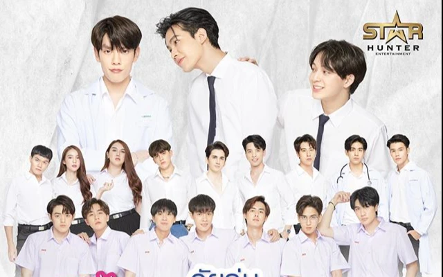 Xem phim GEN Y The Series - Motchill