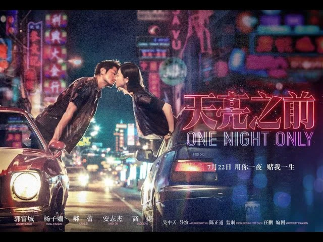 Xem phim Đen Bạc Đỏ Tình - Thiên Lượng Chi Tiền - Motchill