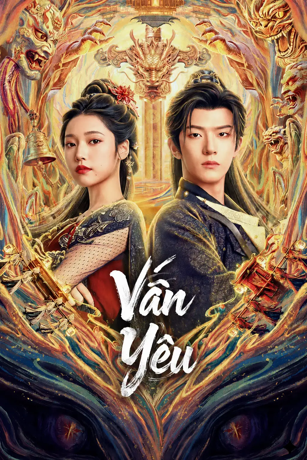 Vấn Yêu
