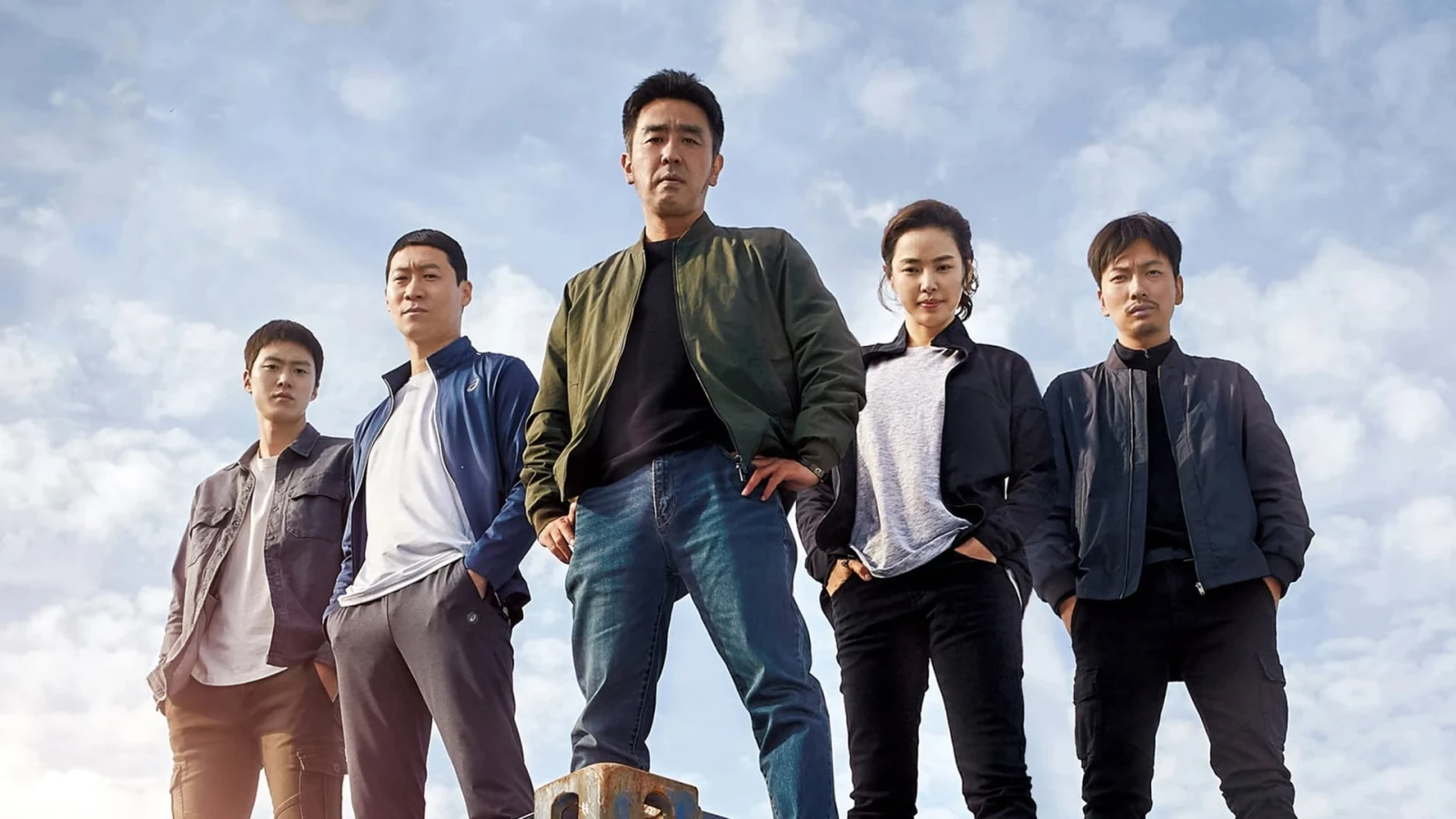 Xem phim Nghề Siêu Khó - Motchill